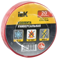 Перейти в категорию Изолента ПВХ