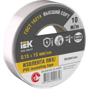 IEK Изолента 0,15х15мм белая 10м - EX-IZ10-C15-15-10-K01 IEK Изолента 0,15х15мм белая 10м - EX-IZ10-C15-15-10-K01
