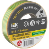 IEK Изолента 0,15х15мм желто-зеленая 10м