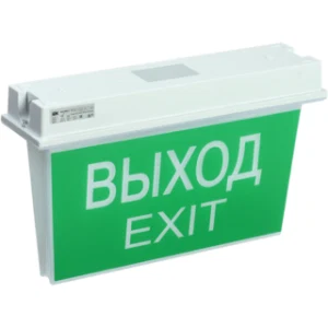 IEK Светильник аварийно-эвакуационный светодиодный ССА 5043-1 двусторонний 1ч 24м IP65 - LSSA0-5043-1-65-K03 IEK Светильник аварийно-эвакуационный светодиодный ССА 5043-1 двусторонний 1ч 24м IP65 - LSSA0-5043-1-65-K03
